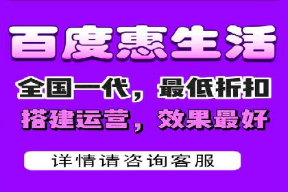 百度SEM案例：快速提升关键词排名